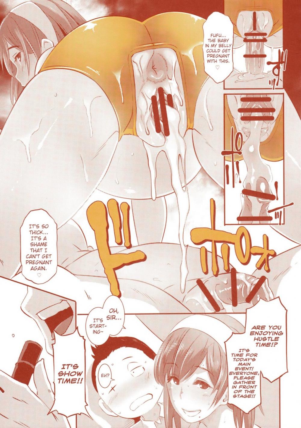 Hentai Manga Comic-DELIGHTFULLY FUCKABLE AND UNREFINED in SHIBUYA-Read-44